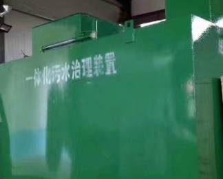 阎良卫生间测漏水
